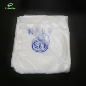 Macro Perforated Shirt Bag 0.9% Perforated Macro Jacket Bag 1050*650