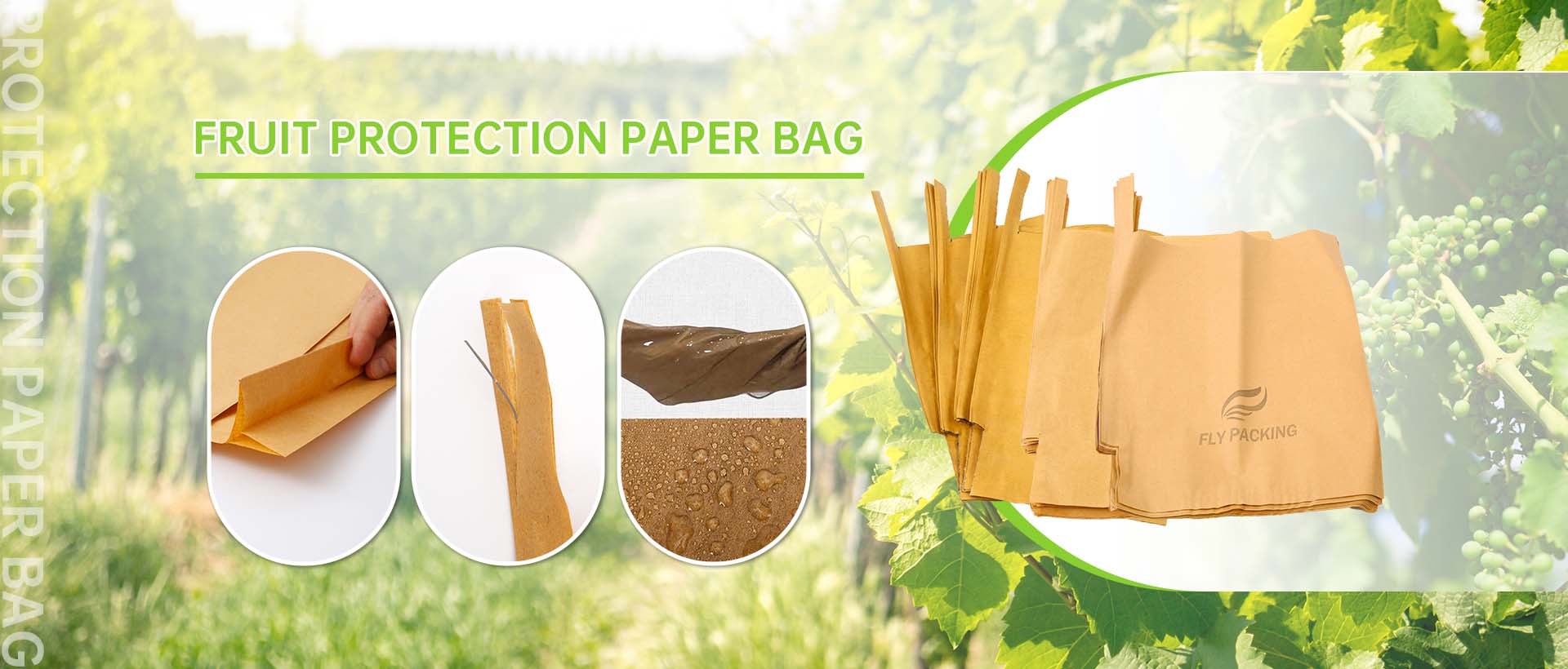 pouch bag