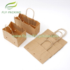 Customized Printed Brown Craft Kraft Recycled Paper Carrier Bags with Twisted Paper Handle