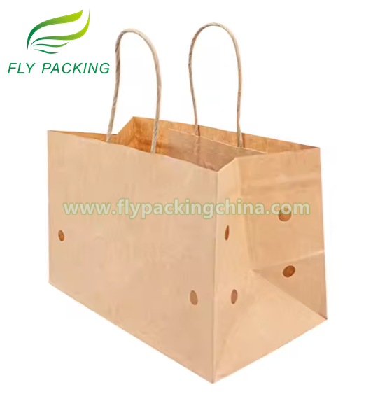 Free Sample Recyclable Packing