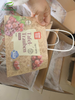 Grape Paper Bag | Eco-Friendly Kraft Carrier Bags for Fresh Fruit